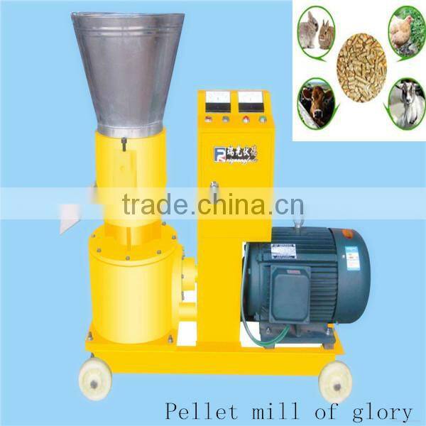 high output alfalfa pellet machine for sale