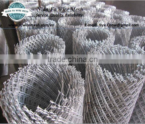 Diamond Aluminium Mesh/Aluminium Grille/Expanded Metal (Guangzhou Factory)