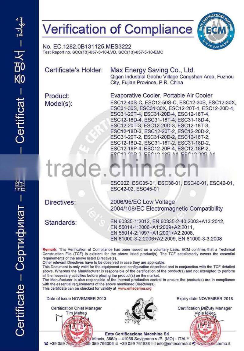 Commercial Plastic honey-comb air cooler for Factory