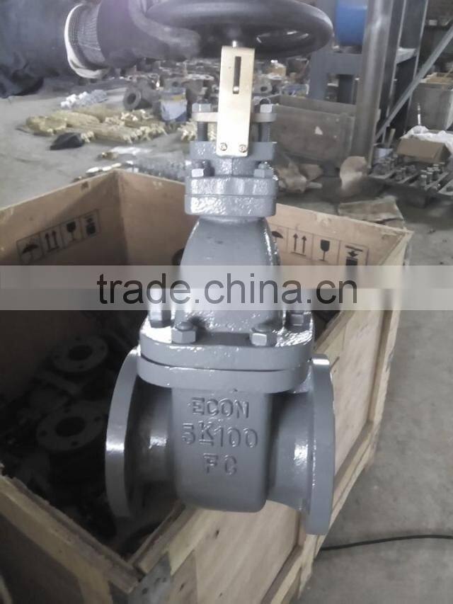 JIS Marine Valve