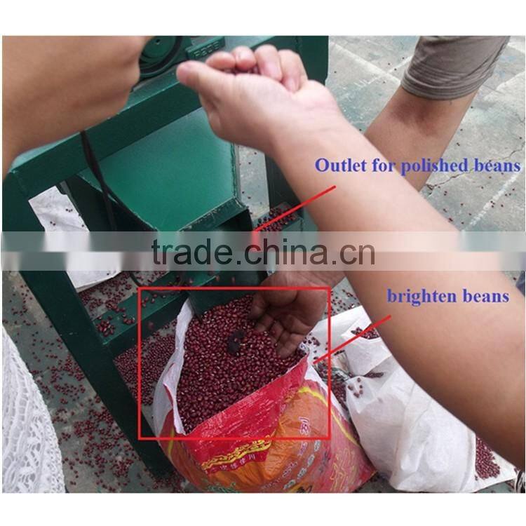 Peas Polishing Machine for Black Bean Kidney Bean