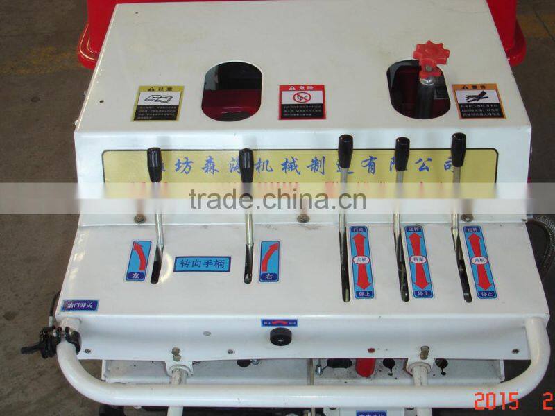 remote control crawler type air-assisted sprayer