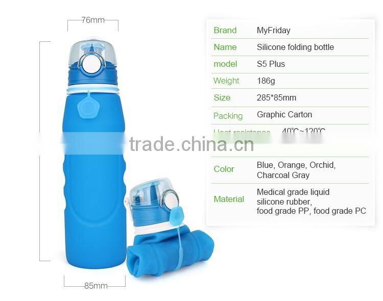 Promotion sport water bottle PP material running drink bottle