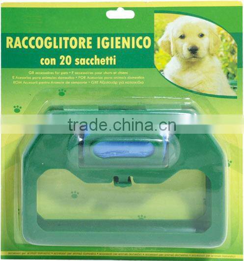 20 pcs pet waste bag dispenser