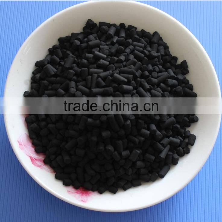 Activated carbon water treatment sale / activated carbon sale