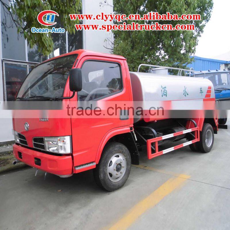 Dongfeng DFAC CLW5060GSS3 4000liters mini water tanker truck for sale