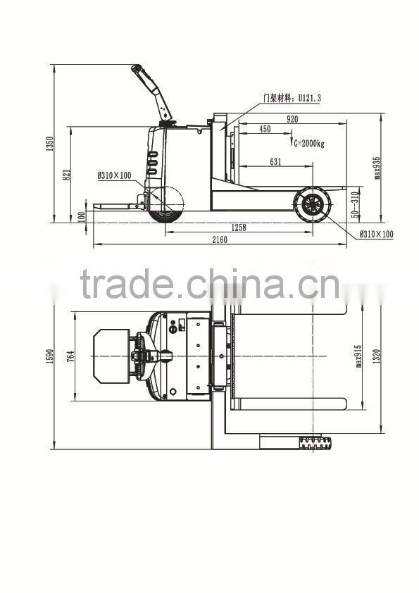 CE Veshai 2T heavy duty powered rough terrain truck with pneumatic tire VH-WP-200/03-RT