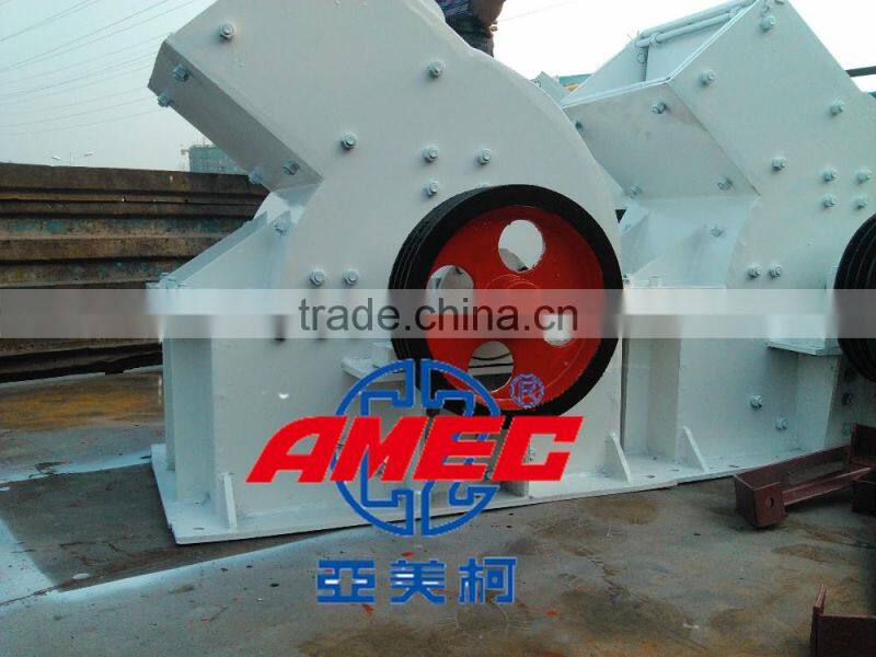 2016 new professional AMEC Brand hammer crusher