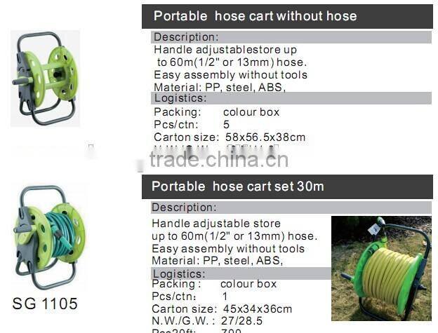 Portable Plastic Garden Hose Reel with Wheel,garden hose cart SG1101