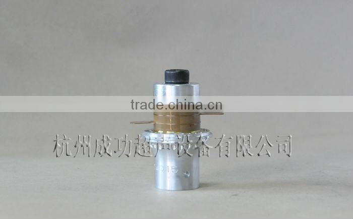 underwater ultrasonic transducer
