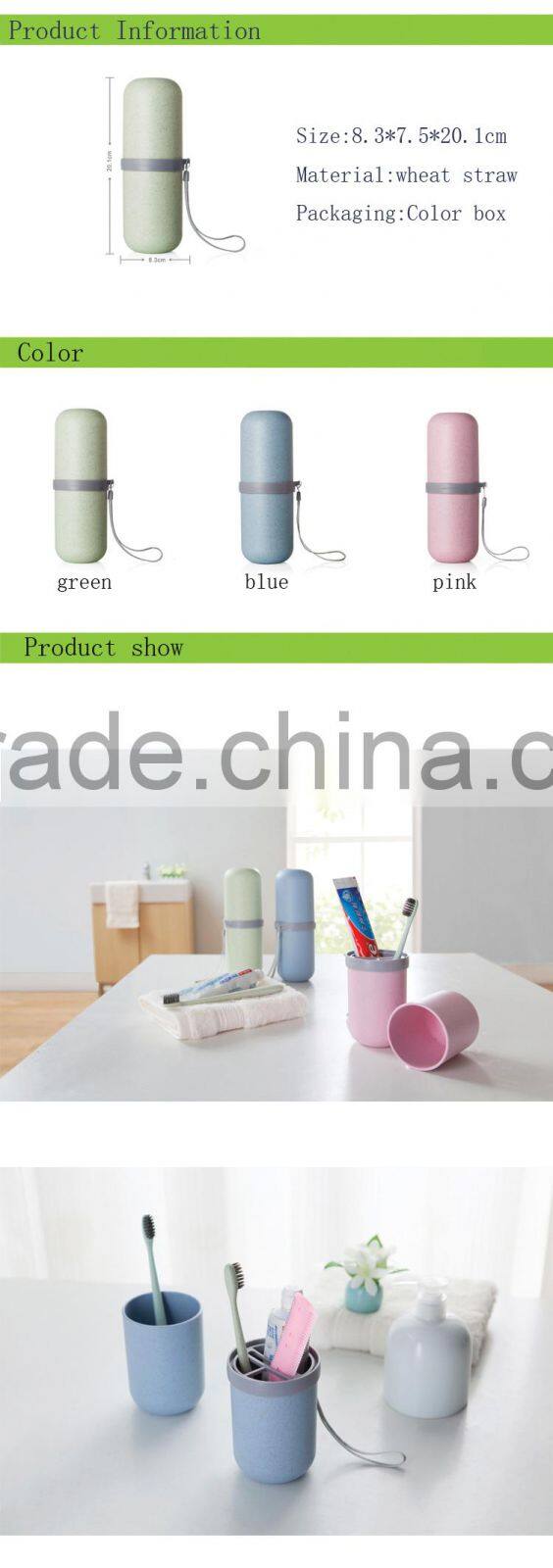 wheat straw style Portable Travel Toothbrush Cup Toothbrush Toothpaste Storage Wash Cup