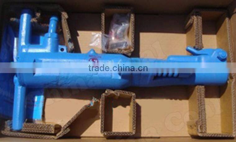 B67C Air Compressor Pneumatic Concrete Breaker