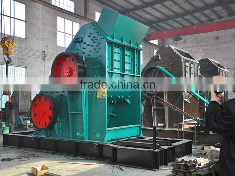 High Capacity Fluorite Crusher Machine/ Rock Crusher Machine/ Stone Crusher Machine --Wechat: 835019127