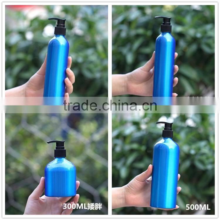 Wholesale 30ML-500ML blue aluminum bottle with lotion pump for cosmetic packaging aluminum pump bottle