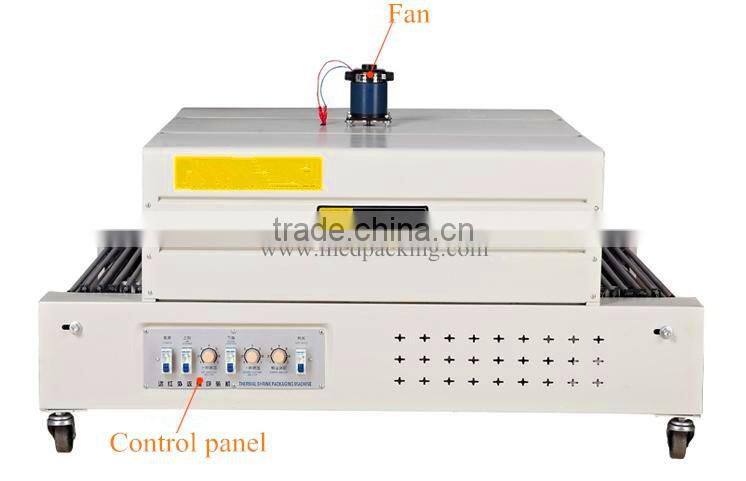 BS-C700 heat shrinkable packaging machine
