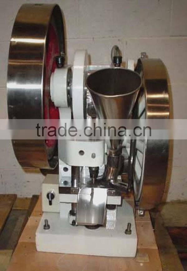 Hot Selling!Small Tablet Pill Press Machine price/tablet making pressing machine/pill tablet