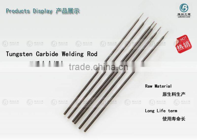 Copper brazed alloy welding rods