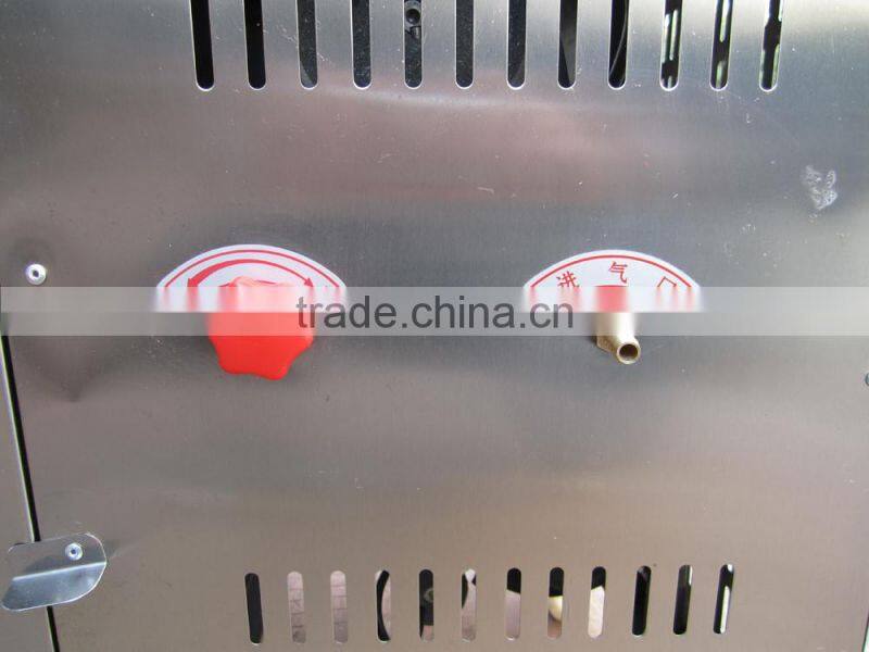 Multi-function horizontal type nuts roaster
