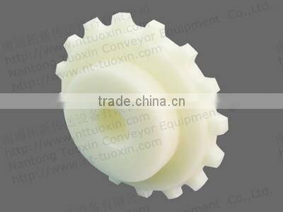 Machined Classic Sprocket