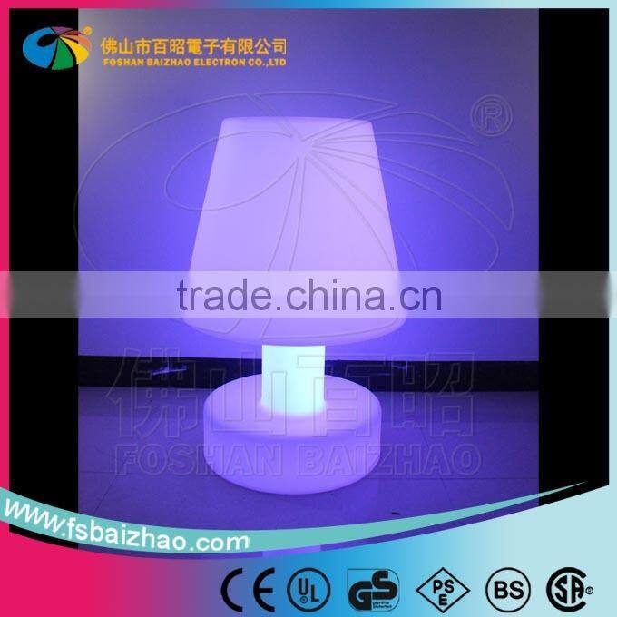 RBG color changing LED floor light/lamp with remote