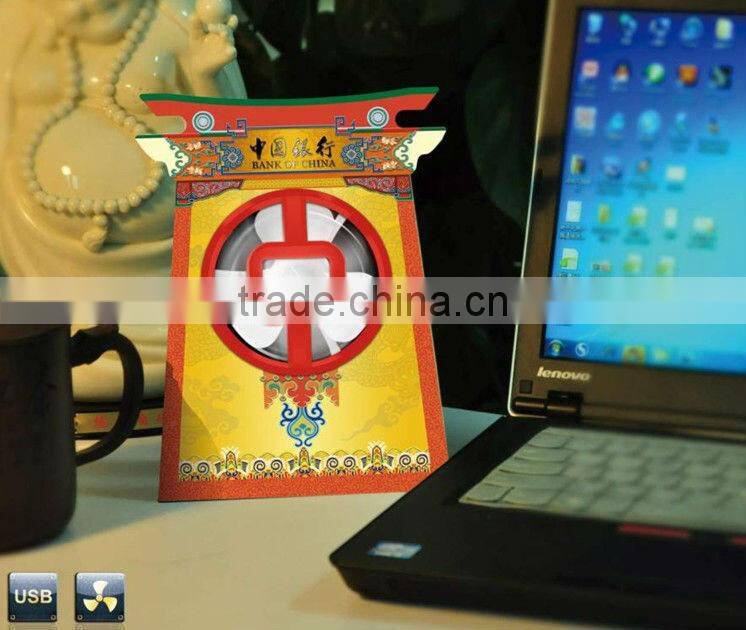 Supply Creative fashion USB Desktop small fan