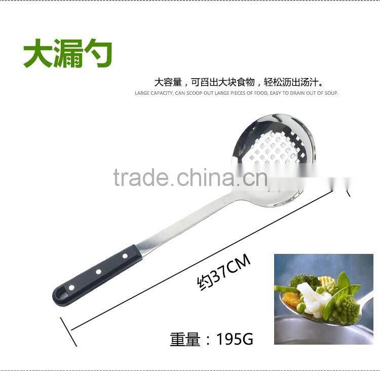 stainless steel kitchenware with plastic handle