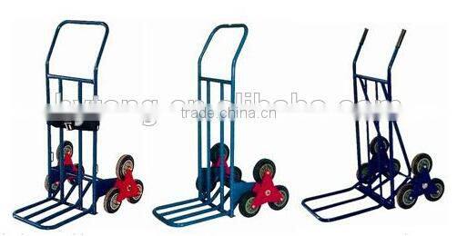 stair climbing hand trolley HT0101