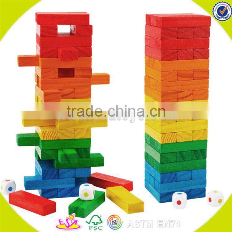 Wholesale 54 PCS children wooden building bricks game toy colorful kids stacking wooden building bricks game toy W13D154