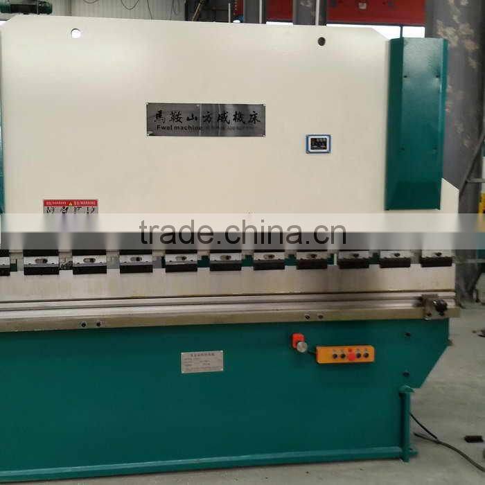 2015 made in china excellent quality cnc sheet press brake machine