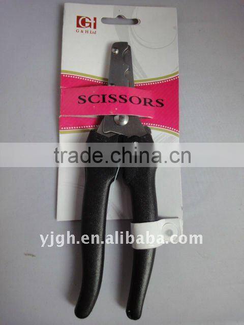 Hot sell high quality function scissors