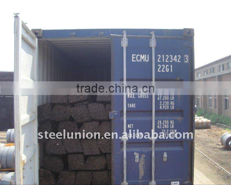 square hollow tube/sqaure tube