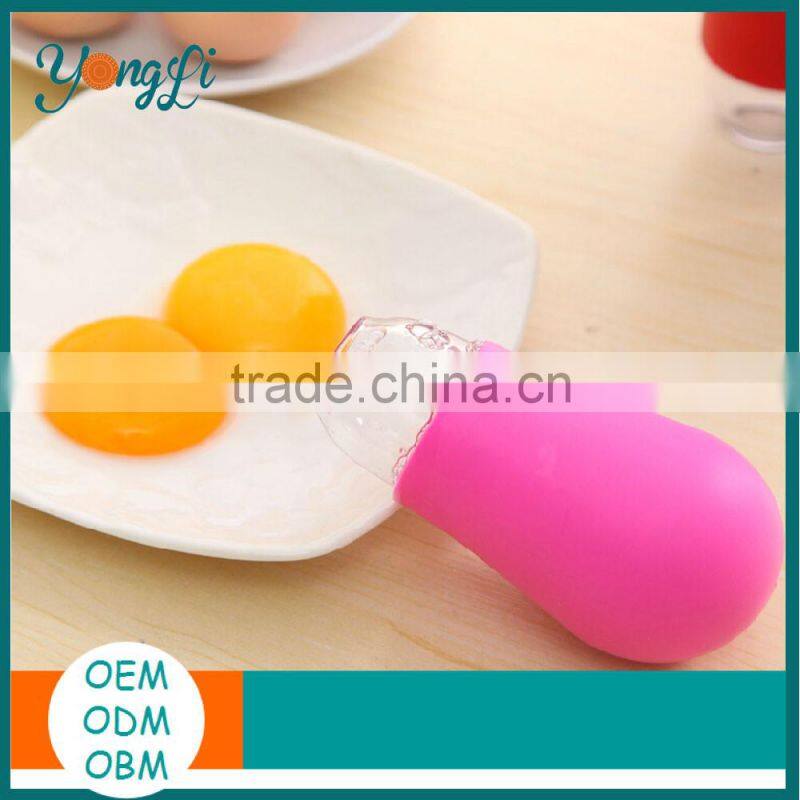 New Design Food Grade Egg Separator Silicone