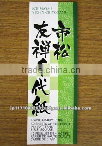 Easy to use and High quality korea trading company Origami Paper at reasonable prices