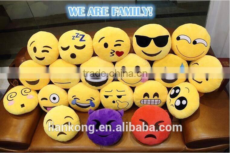 2016 new style hot selling iridescence emoticon plush whatsapp emoji pillow