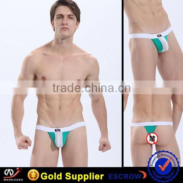 Factory price alibaba express sexy lingerie underwear panty young boy seamless thong