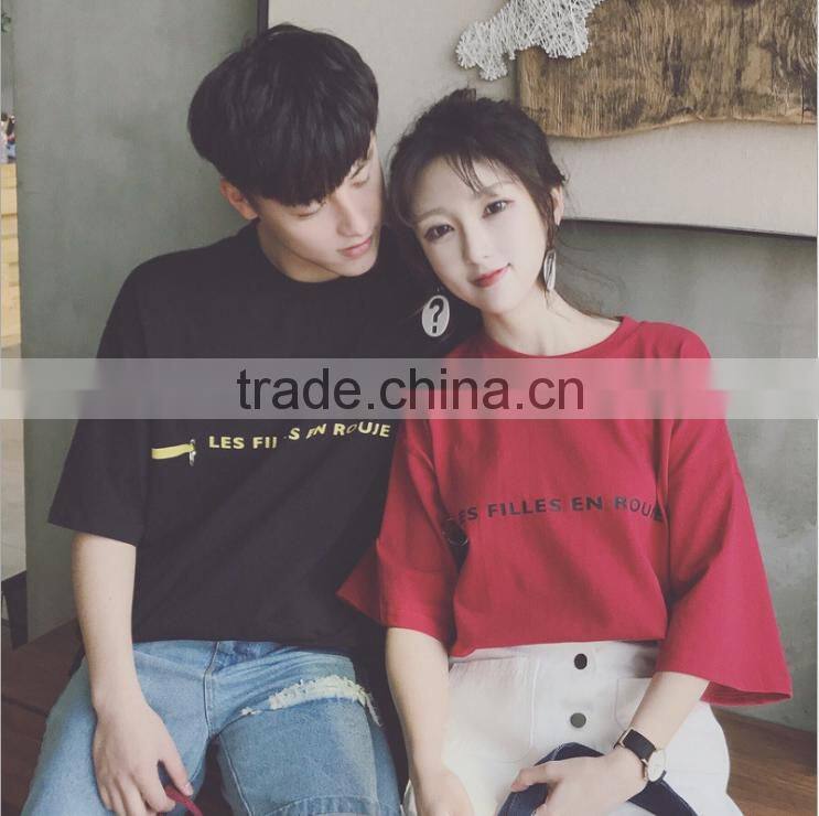 The latest couple t shirt in 2017 for unisex