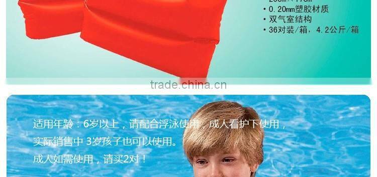 INTEX Luxury Swimming Vest