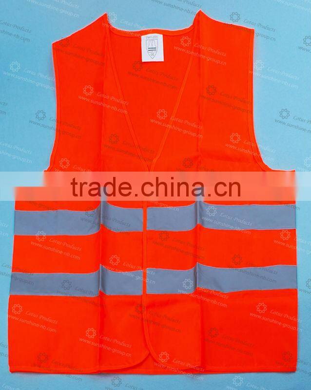 PVC Reflective Tape For Clothing