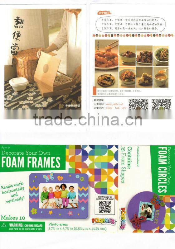 customized design logo paper hang tags