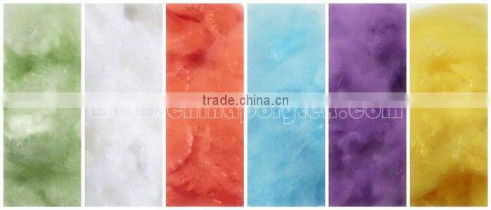 Raw white polyester staple fiber