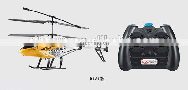 RUNQIA R161 3.5 CHANNEL BUIL-IN GYROSCOPE INFRARED REMOTE CONTROL UNBREAKABLE RC AIRPLANE