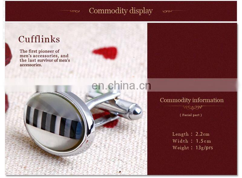 Fashion Design Shell Cufflink For Men