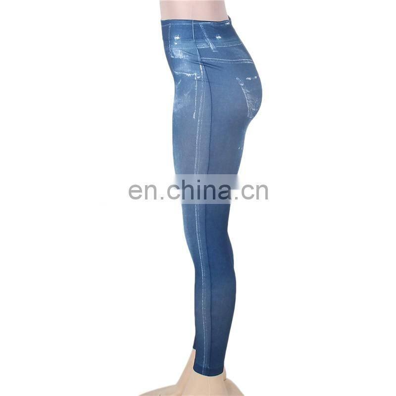 Custom Breathable Mesh Insert Leggings for Women