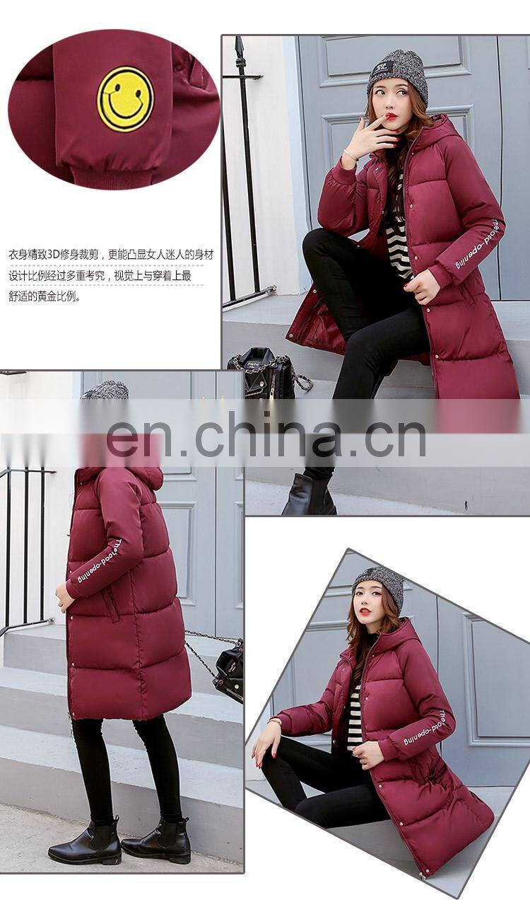 2017 new down jacket Korean version of the color hooded smile to increase the long section of women's cotton coat