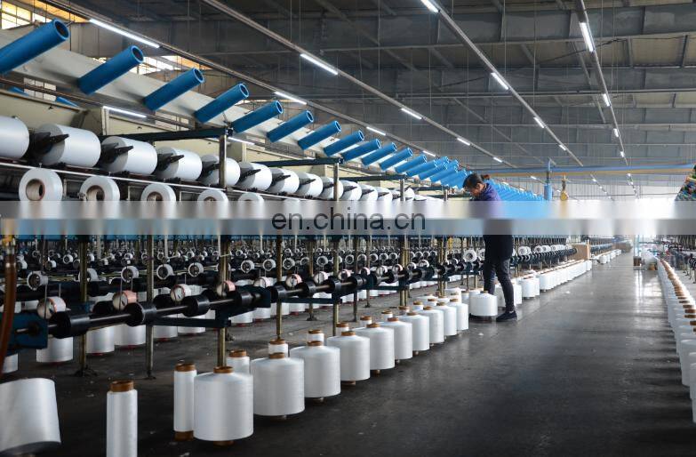 600D polyester DTY with 40D spandex lycra yarn for costume