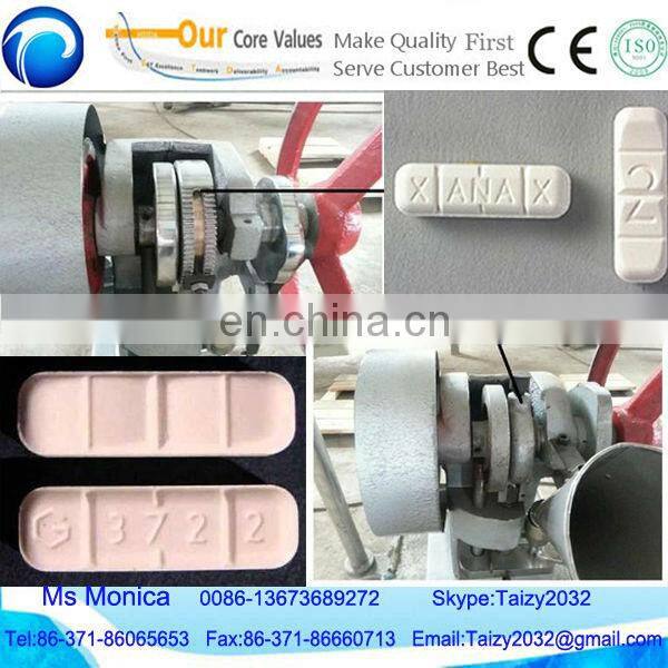 tdp-0 tablet press tablet pill press machine