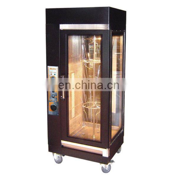 Peking Duck Roasting Oven | Chicken Rotisserie For Sale | duck roaster