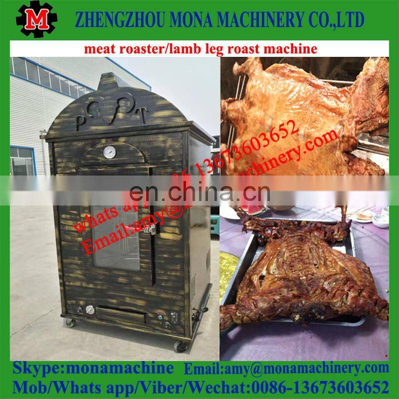 High quality and efficient charcoal barbecue meat roasting machine for rabbit lamb with low price