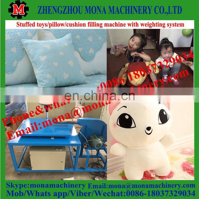Cotton Pillow Filling Machine,Plush Toy Stuffing Machine,Teddy Bear Filling Machine