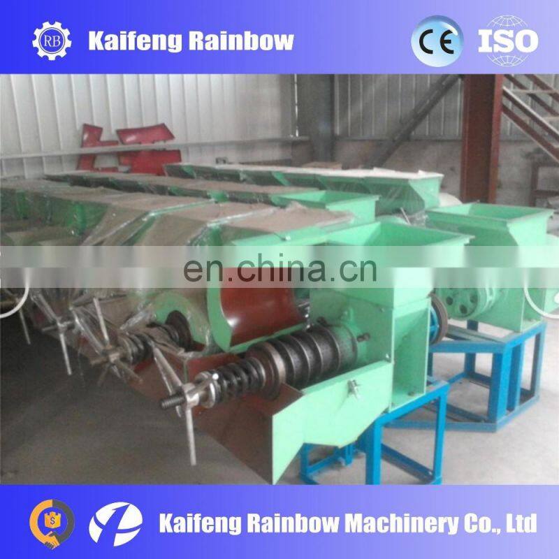 High Efficiency Palm oil press machine/palm fruit processing machine/palm oil refinery machine